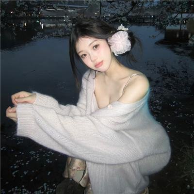 春日野行